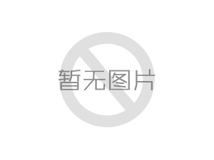 廣東省惠州市金富達(dá)機械設(shè)備有限公司與名大重工共同生產(chǎn)銷售的水冷車橋上市